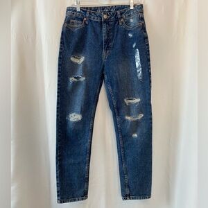 Aeropostale Women's 100% Cotton Jeans High Rise Straight Leg 6 Distressed Grunge